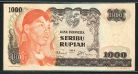 인도네시아 Indonesia 1968 1000 Rupiah,P110, 미사용