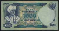 인도네시아 Indonesia 1975 1000 Rupiah,P113,미사용-