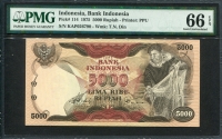 인도네시아 Indonesia 1975 5000 Rupiah,P114,PMG 66 EPQ 완전미사용