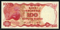인도네시아 Indonesia 1984 100 Rupiah,P122,미사용