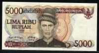 인도네시아 Indonesia 1986 5000 Rupiah,P125,미사용