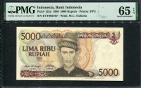 인도네시아 Indonesia 1986 5000 Rupiah,P125a,PMG 65 EPQ 완전미사용