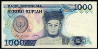 인도네시아 Indonesia 1987 1000 Rupiah P124 미사용