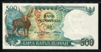 인도네시아 Indonesia 1988 500 Rupiah,P123, 미사용