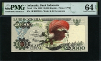 인도네시아 Indonesia 1992 20000 Rupiah,P132a,PMG 64 EPQ 미사용