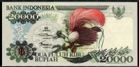 인도네시아 Indonesia 1992 20000 Rupiah,P132a,미사용