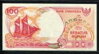 인도네시아 Indonesia 1992(1993) 100 Rupiah,P127b,미사용
