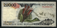 인도네시아 Indonesia 1992(1994) 20000 Rupiah,P132c 미품