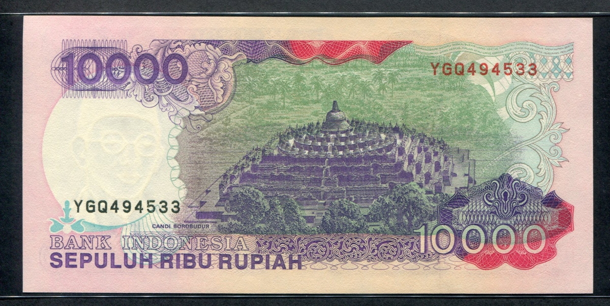 인도네시아 Indonesia 1992(1998) 10000 Rupiah,P131g,미사용