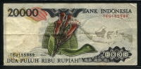 인도네시아 Indonesia 1995 20000 Rupiah,P135a,미품
