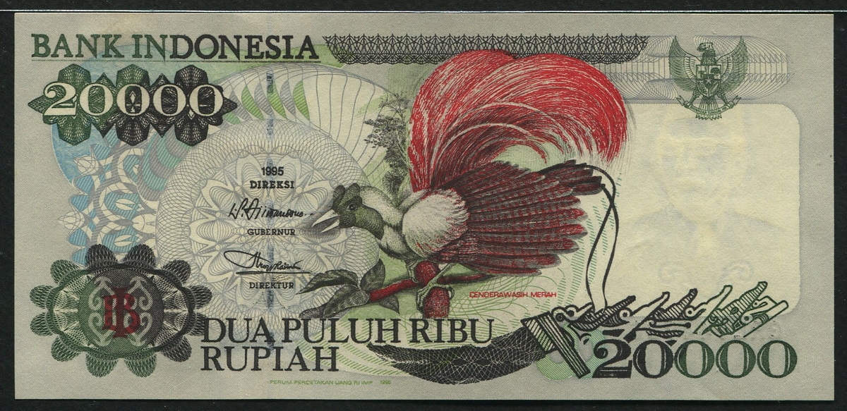인도네시아 Indonesia 1995(1996) 20000 Rupiah,P135b,미사용