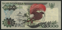 인도네시아 Indonesia 1995(1996) 20000 Rupiah,P135b,미사용