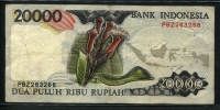 인도네시아 Indonesia 1995(1998) 20000 Rupiah,P135d,미품