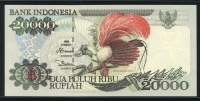 인도네시아 Indonesia 1995(1996) 20000 Rupiah, P135b, 미사용