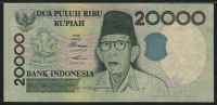 인도네시아 Indonesia 1998(2001) 20000 Rupiah, P138, 미사용