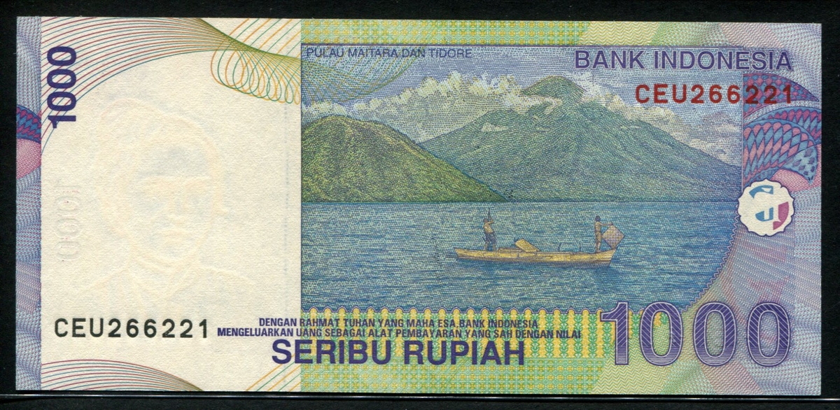 인도네시아 Indonesia 2000(2002) 1000 Rupiah,P141c,미사용