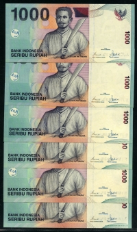 인도네시아 Indonesia 2000(2008) 1000 Rupiah,P141, 6장 쌍둥이번호 미사용