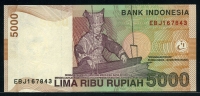 인도네시아 Indonesia 2001(2003) 5000 Rupiah,P142a,미사용