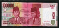 인도네시아 Indonesia 2009 100000 Rupiah, P146a, 미사용