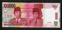 인도네시아 Indonesia 2009 100000 Rupiah, P146a, 미사용