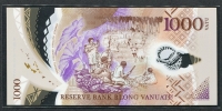바누아투 Vanuatu 2014 1000 Vatu,P13,폴리머,미사용