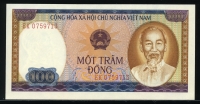 베트남 Viet Nam 1980(1981) 100 Dong,P88, 미사용