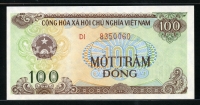 베트남 Viet Nam 1991(1992) 100 Dong P105b 미사용