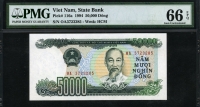 베트남 Viet Nam 1994 50000 Dong P116a PMG 66 EPQ 완전미사용