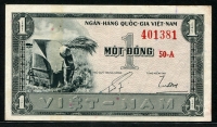 베트남 Viet Nam South 1955 1 Dong, P11, 준미사용 (변색얼룩)