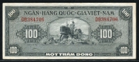 베트남 Viet Nam South 1955 100 Dong,P8a,미품