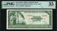 베트남 Viet Nam South 1955 200 Dong PMG 35 미품