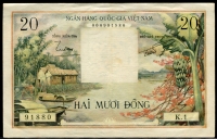 베트남 Viet Nam South 1956 20 Dong,P4a, 미품