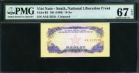 베트남 Viet Nam South 1963(1968) 10 Xu R1 PMG 67 EPQ 페펙트 완전미사용