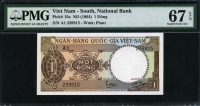 베트남 Viet Nam South 1964 1 Dong P15a PMG 67 EPQ 퍼펙트 완전미사용