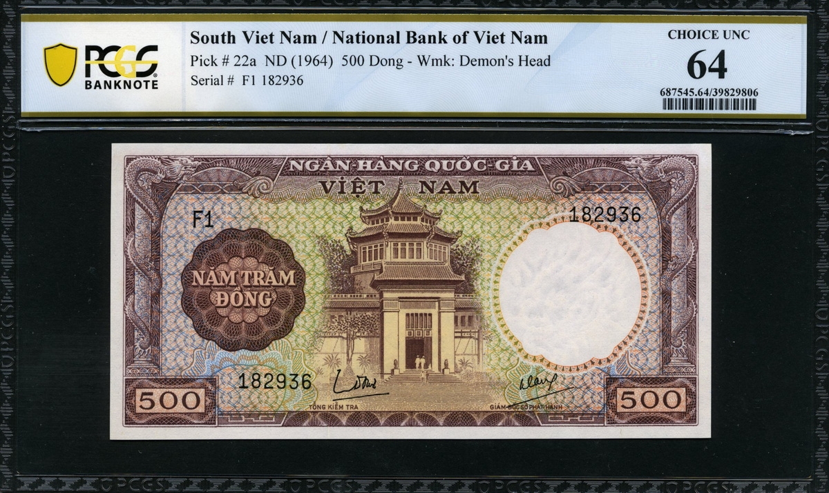 베트남 Viet Nam South 1964 500 Dong P22a PCGS 64 미사용