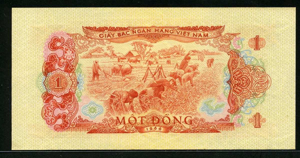 베트남 Viet Nam South 1966 1 Dong,P40, 극미품