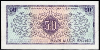 베트남 Viet Nam South 1966 50 Dong,P17, 미사용