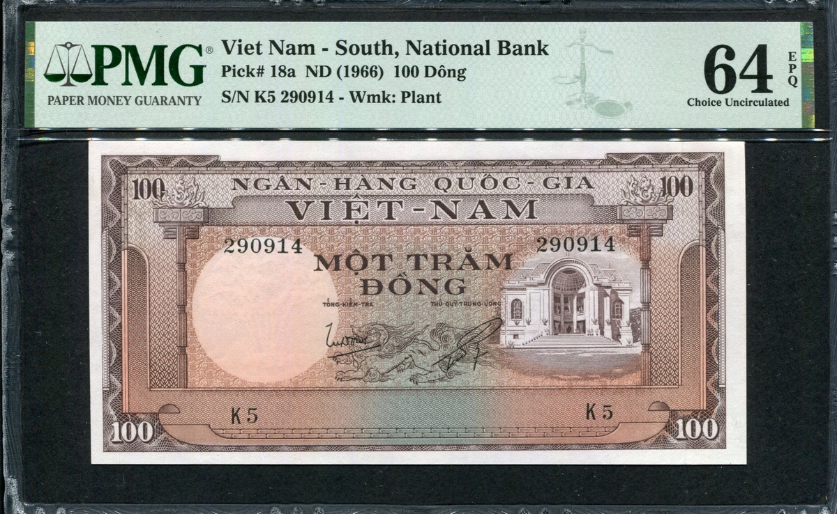 베트남 Viet Nam South 1966 100 Dong,P18,PMG 64 EPQ 미사용