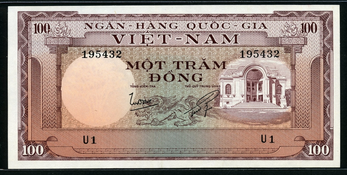 베트남 Viet Nam South 1966 100 Dong,P18, 준미사용