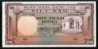베트남 Viet Nam South 1966 100 Dong,P18, 준미사용