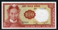 베트남 Viet Nam South 1966 100 Dong,P19,미사용