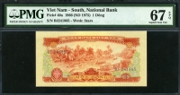 베트남 Viet Nam South 1966(1975) 1 Dong P40a PMG 67 EPQ 퍼펙트 완전미사용