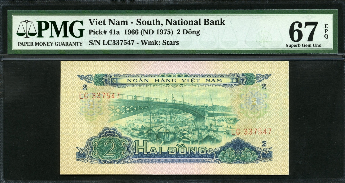 베트남 Viet Nam South 1966(1975) 2 Dong P41a PMG 67 EPQ 퍼펙트 완전미사용