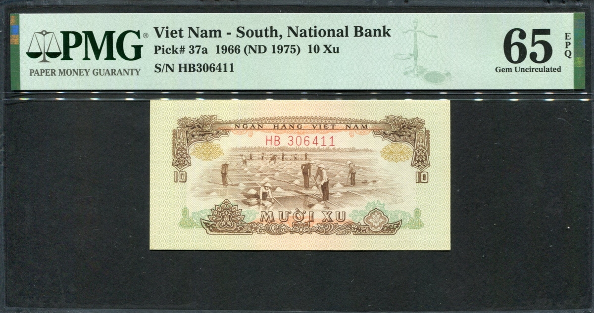 베트남 Viet Nam South 1966(1975) 10Xu,P37a,PMG 65 EPQ 완전미사용