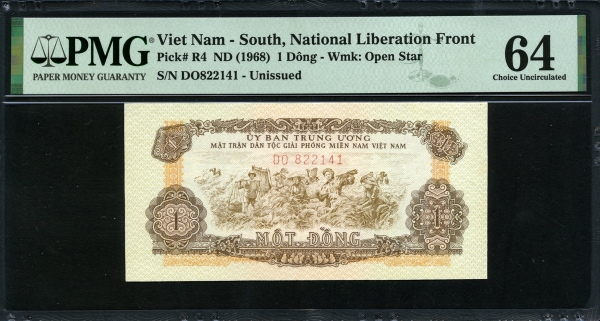 베트남 Viet Nam South 1968 1 Dong R4 PMG 64 미사용
