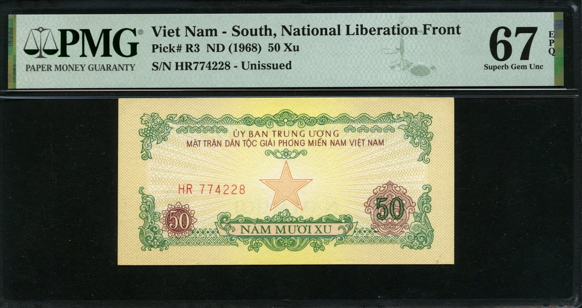 베트남 Viet Nam South 1968 50Xu,R3,PMG 67 EPQ 퍼펙트 완전미사용