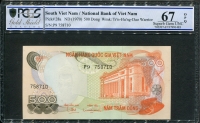 베트남 Viet Nam South 1970 500 Dong, P28,PCGS 67 OPQ 퍼펙트 완전미사용