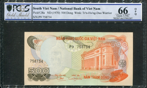 베트남 Viet Nam South 1970 500 Dong,P28,PCGS 66 OPQ 완전미사용