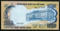 베트남 Viet Nam South 1972 1000 Dong,P34, 미사용