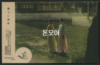 조선의엽서-즐거운기생(목睦)-조선기생생활
